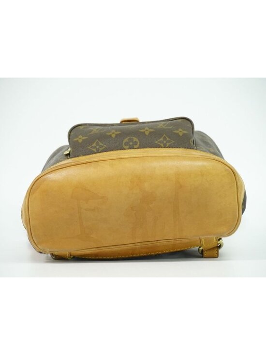 Louis Vuitton Montsouris MM Rucksack Sac Backpack Monogram Brown main image 4